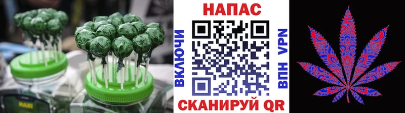 закладка  мега зеркало  Cannafood конопля  Лосино-Петровский 