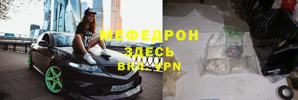 хмурый Арсеньев