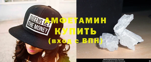 спайс Аркадак