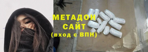 спайс Аркадак