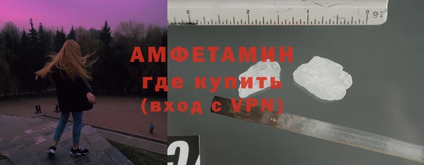 спайс Аркадак