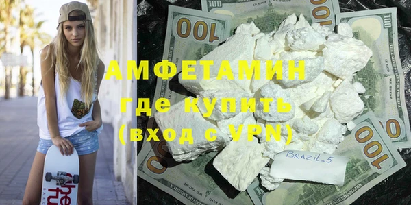 спайс Аркадак