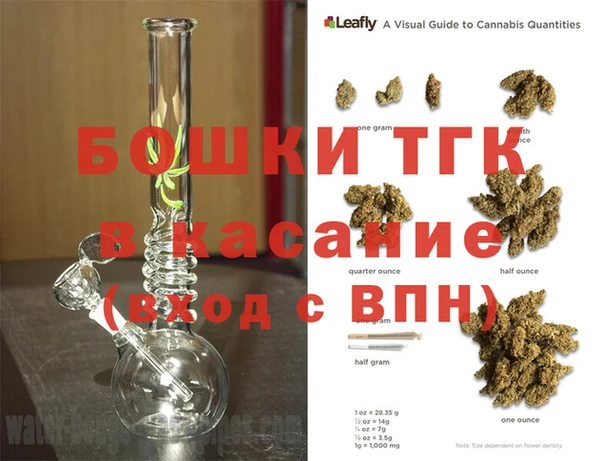 спайс Аркадак