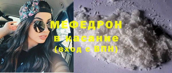 хмурый Арсеньев