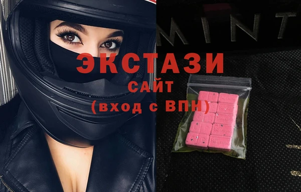 спайс Аркадак