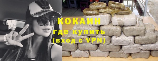 спайс Аркадак