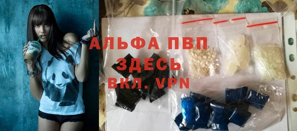 спайс Аркадак
