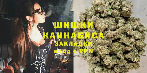 спайс Аркадак