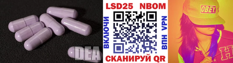 ЛСД экстази ecstasy  хочу наркоту  Лосино-Петровский 