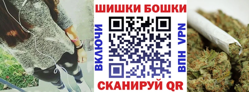 МАРИХУАНА марихуана  цены наркотик  Лосино-Петровский 