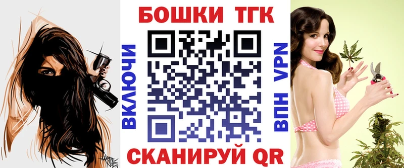 МАРИХУАНА марихуана Лосино-Петровский